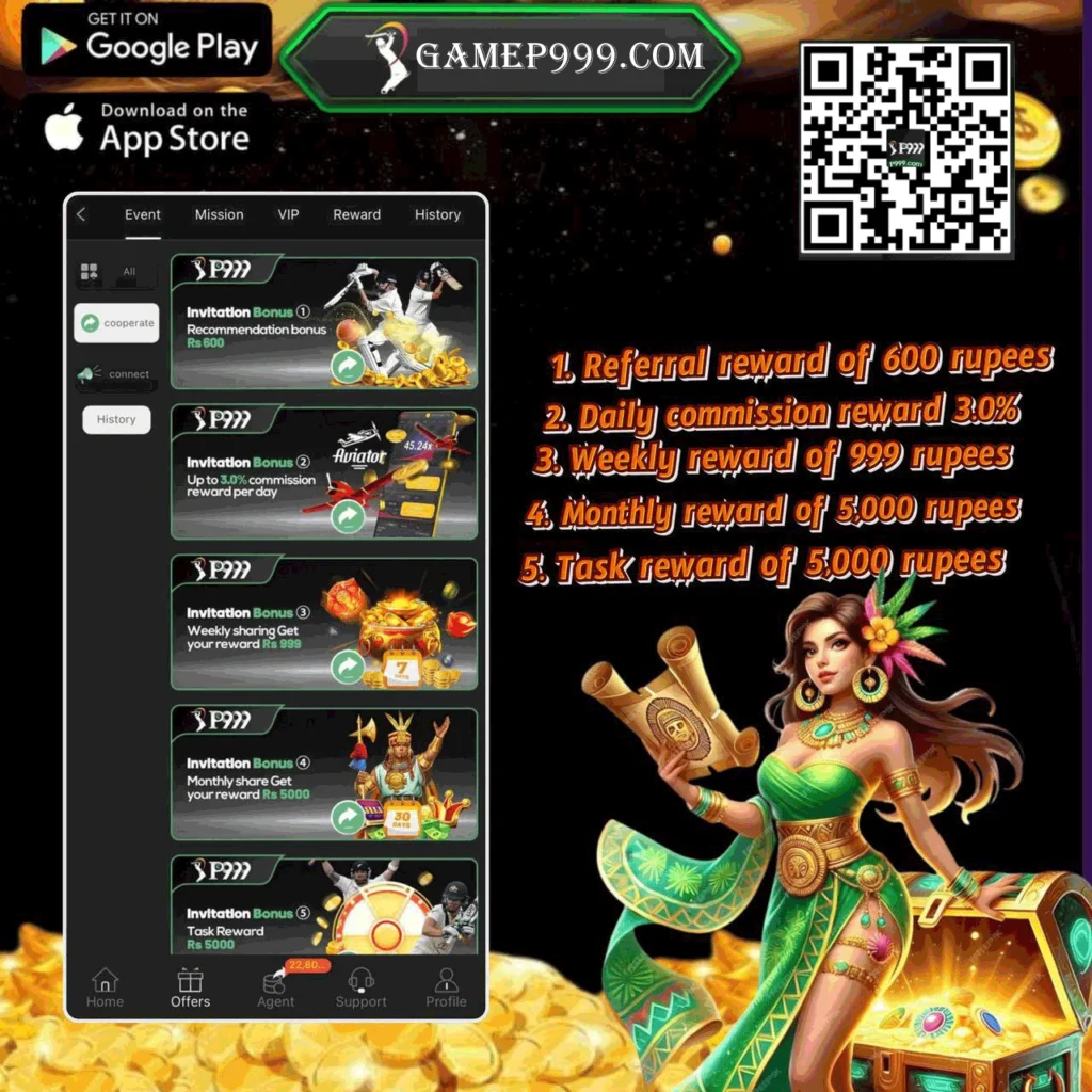 P999-Game (1)