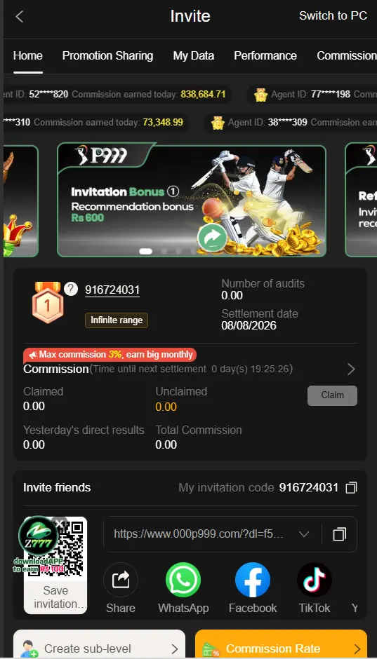 p999 game
